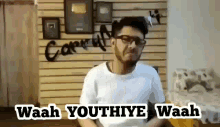 Youthiye Youthia GIF - Youthiye Youthia Imran Khan GIFs