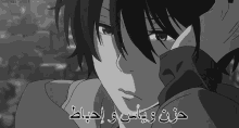 يأس حزن احباط انيمي حزين GIF - Sad Anime Sadness Depression GIFs