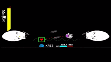 a screenshot of a video game with kris ' hp displayed