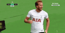 harry kane pumped up intense yes