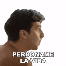 lo vida