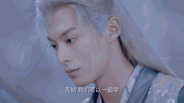 Dylanwang Missthedragon GIF - Dylanwang Missthedragon Wanghedi - Discover &  Share GIFs