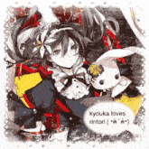 a drawing of a girl holding a stuffed rabbit with the words kyouka loves rintori written below it