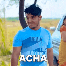 Acha Prince Pathania GIF - Acha Prince Pathania Haan Ji GIFs