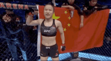 Zhang Weili Chinese Mixed Martial Artist GIF - Zhang Weili Chinese Mixed Martial Artist Heart GIFs