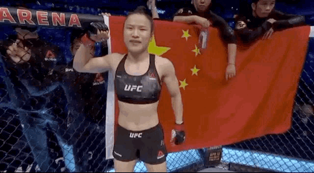 zhang-weili-chinese-mixed-martial-artist.gif