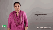 Congratulatons Pakistan GIF - Congratulatons Pakistan Pakistan Sign Language GIFs