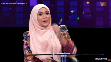 Siti Nordiana I Can See Your Voice Malaysia GIF - Siti Nordiana I Can See Your Voice Malaysia Fans GIFs