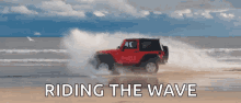 Riding Jeep On Beach Jeep In Water GIF