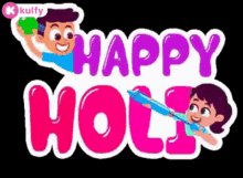 Happy Holi Wishes GIF