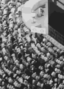 الصلاة في الحرم الكعبة الأذان الفجر الظهر مسلم مسلمين GIF - Athan Muslim Prayers GIFs