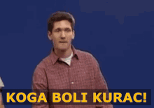 Koga Boli Kurac Who Gives A Crap GIF - Koga Boli Kurac Who Gives A Crap Gitak Tv GIFs