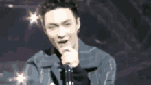 exo zhang