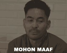 Mohon Maaf Robby Purba GIF - Mohon Maaf Robby Purba Hits Records GIFs