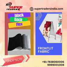 Super Traders India Flex Rolls GIF