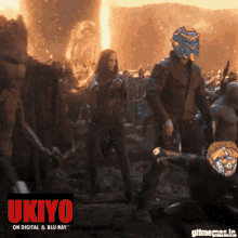 Ukiyo Degens GIF - Ukiyo Degens Assemble GIFs