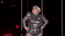 卡卡 聳肩 跳起來 巨星 渡邊直美 GIF - Lady Gaga Dress Up Naomi Watanabe GIFs