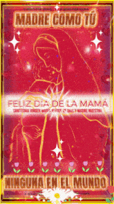 Feliz Día De La Madre Virgen María GIF