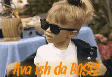 Ava Boss GIF - Ava Boss Java GIFs