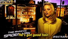 Hes Got Good Hair Emma Stone GIF - Hes Got Good Hair Emma Stone GIFs