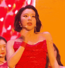 Twice Chaeyoung Twice GIF - Twice Chaeyoung Twice Chaeyoung GIFs