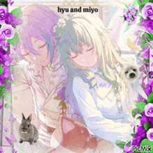 a picture of a bride and groom surrounded by purple flowers with the words hyu and miyo above them