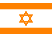 a white and orange flag with an orange star in the center