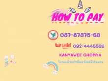 Kanyawee GIF - Kanyawee GIFs