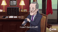I Can Turn It Off Trouble GIF - I Can Turn It Off Trouble Turning Off GIFs