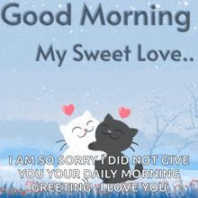 Lovely Morning Beautiful Day GIF - Lovely Morning Beautiful Day I Love You GIFs