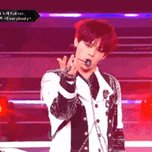 Onf Onf Everybody GIF - Onf Onf Everybody Road To Kingdom GIFs