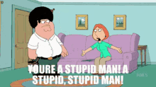Familyguy Stupid GIF - Familyguy Stupid Man GIFs