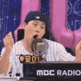 jooheon loud screaming idol radio monsta x