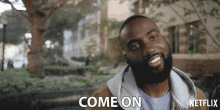 Come On Shamier Anderson GIF - Come On Shamier Anderson Trevor King GIFs