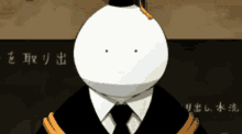 Anime Korosensei GIF - Anime Korosensei Assassination Classroom GIFs