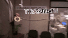 Happy Sabbath The Office GIF - Happy Sabbath The Office Office GIFs