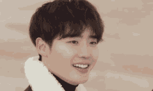 Leejongsuk Smile GIF - Leejongsuk Smile Lee Jong Suk Smile GIFs