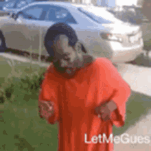 Fight Square GIF - Fight Square Up GIFs