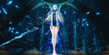 a woman in a blue dress is holding a sword in her hand