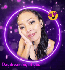 Daydream Daydreaming GIF - Daydream Daydreaming Sdluna GIFs