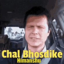 himanshu bhosdike