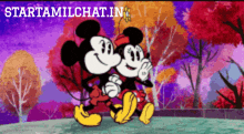 a cartoon of mickey mouse and minnie mouse dancing with the words starttamilchat.in at the bottom