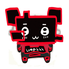 a drawing of a red and black object with the word urehhh on it