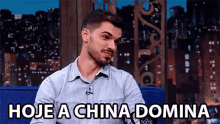 Hoje A China Domina Today China Is Taking Over GIF - Hoje A China Domina Today China Is Taking Over China Is Taking Over GIFs