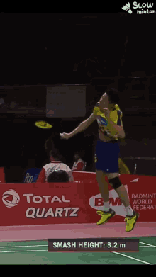 GIF