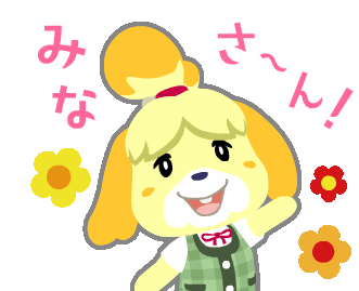 Isabelle Animal Sticker - Isabelle Animal Crossing Stickers