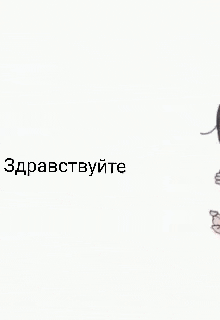 a girl in a school uniform is holding a cell phone in her hand and looking up at the camera .
