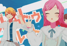 a girl with pink hair is making a peace sign with her fingers