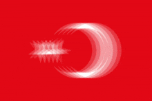 Türkiye Turkey GIF - Türkiye Turkey Turkiye GIFs