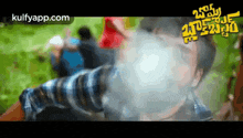 Smoking.Gif GIF - Smoking Nandu Bomma Blockbuster GIFs
